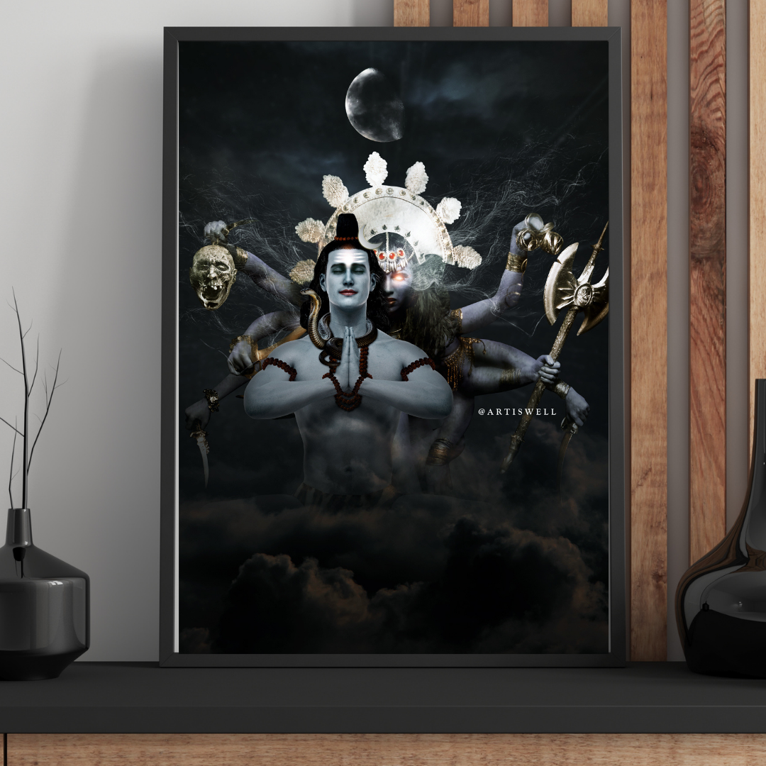 Dekozi Divine Shiv Shakti Framed Art Work