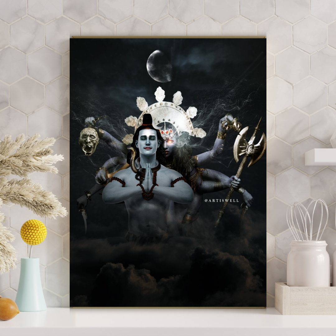 Dekozi Divine Shiv Shakti Framed Art Work