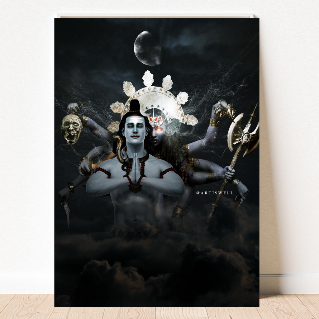 Dekozi Divine Shiv Shakti Framed Art Work