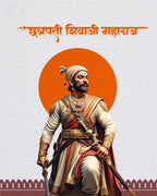 Dekozi Chhatrapati Shivaji Maharaj Wall Art – Symbol of Valor, Leadership & Swarajya