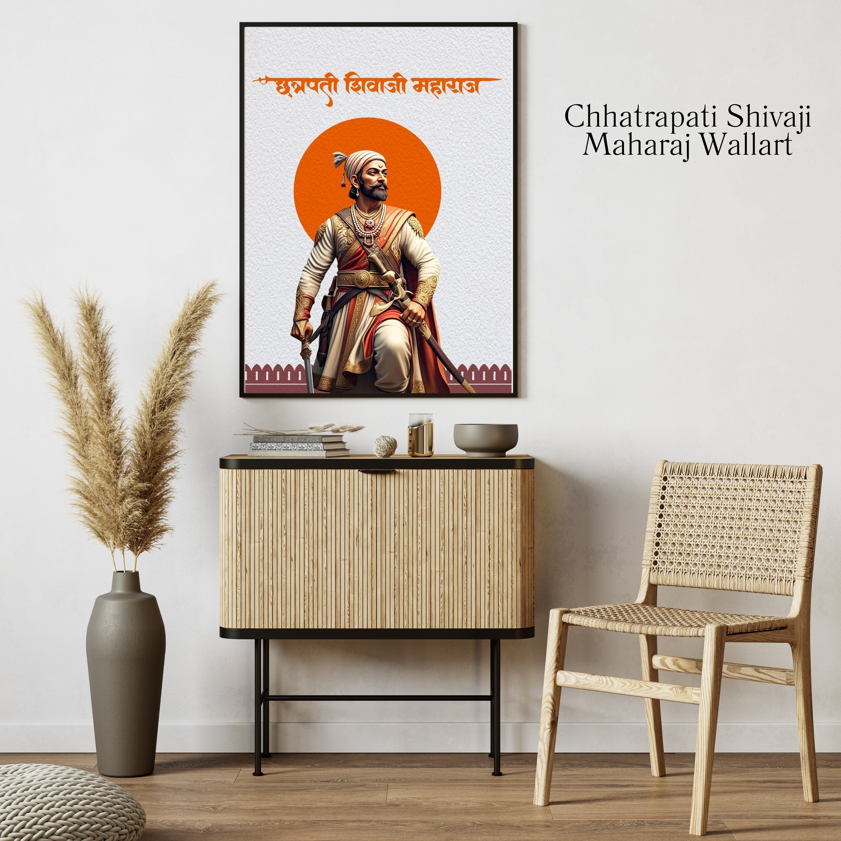 Dekozi Chhatrapati Shivaji Maharaj Wall Art – Symbol of Valor, Leadership & Swarajya
