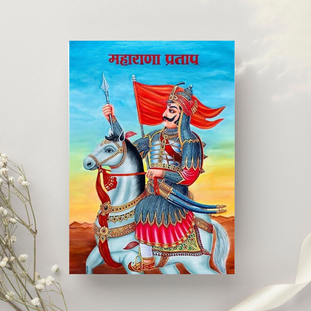 Dekozi Maharana Pratap Wall Art – Symbol of Courage, Pride & Royal Legacy