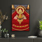 Dekozi Divine Khatu Shyam Ji Wall Art – Symbol of Faith, Protection & Eternal Blessings