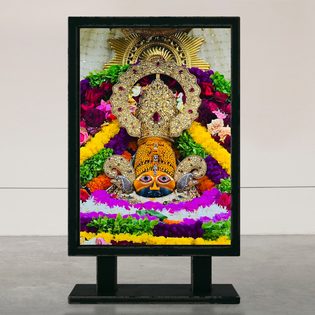 Khatu Shyam Ji Wall Art with Frame