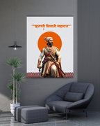 Dekozi Chhatrapati Shivaji Maharaj Wall Art – Symbol of Valor, Leadership & Swarajya