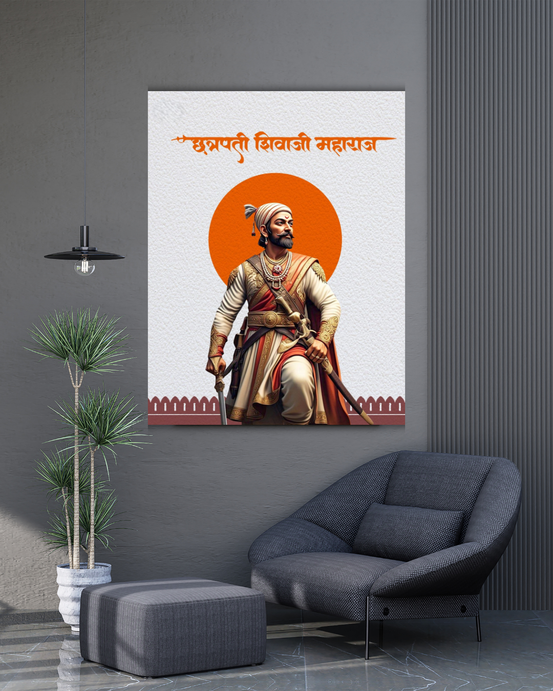 Dekozi Chhatrapati Shivaji Maharaj Wall Art – Symbol of Valor, Leadership & Swarajya