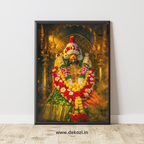 Dekozi Divine Tulja Devi Ji Wall Art - Symbol of Faith, Protection & Eternal Blessings
