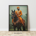 Dekozi Chhatrapati Shivaji Maharaj Wall Art – Symbol of Valor, Leadership & Swarajya