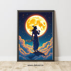 Dekozi Krishna Wall Art – Divine Portrait | Framed Canvas & Photo Print for Spiritual Home & Office Decor
