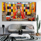 Lord Mahakal Wall Art