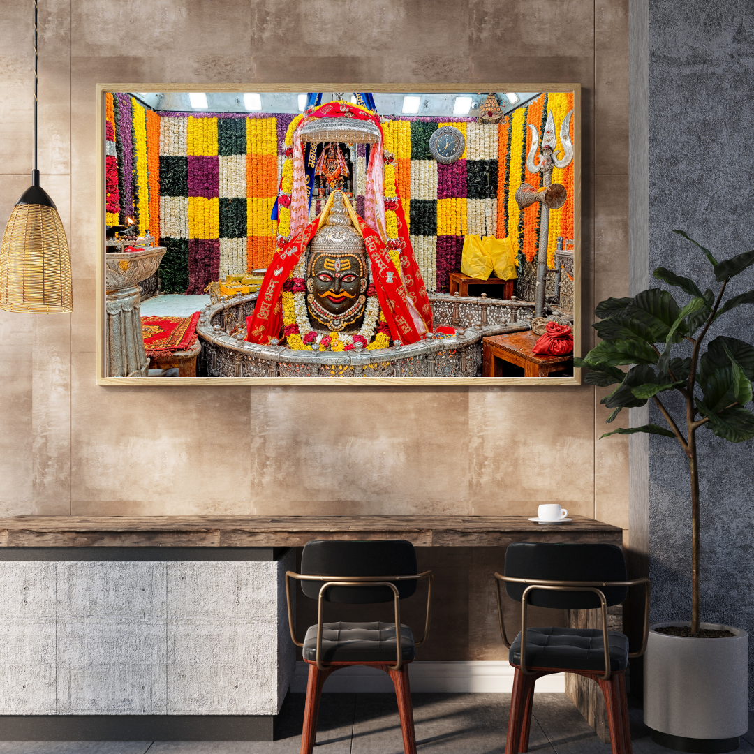 Lord Mahakal Wall Art