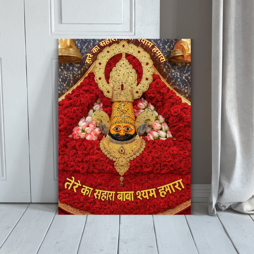 Dekozi Khatu Shyam Ji Wall Art