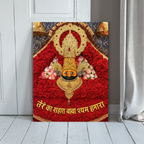 Dekozi Khatu Shyam Ji Wall Art