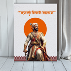 Dekozi Chhatrapati Shivaji Maharaj Wall Art – Symbol of Valor, Leadership & Swarajya