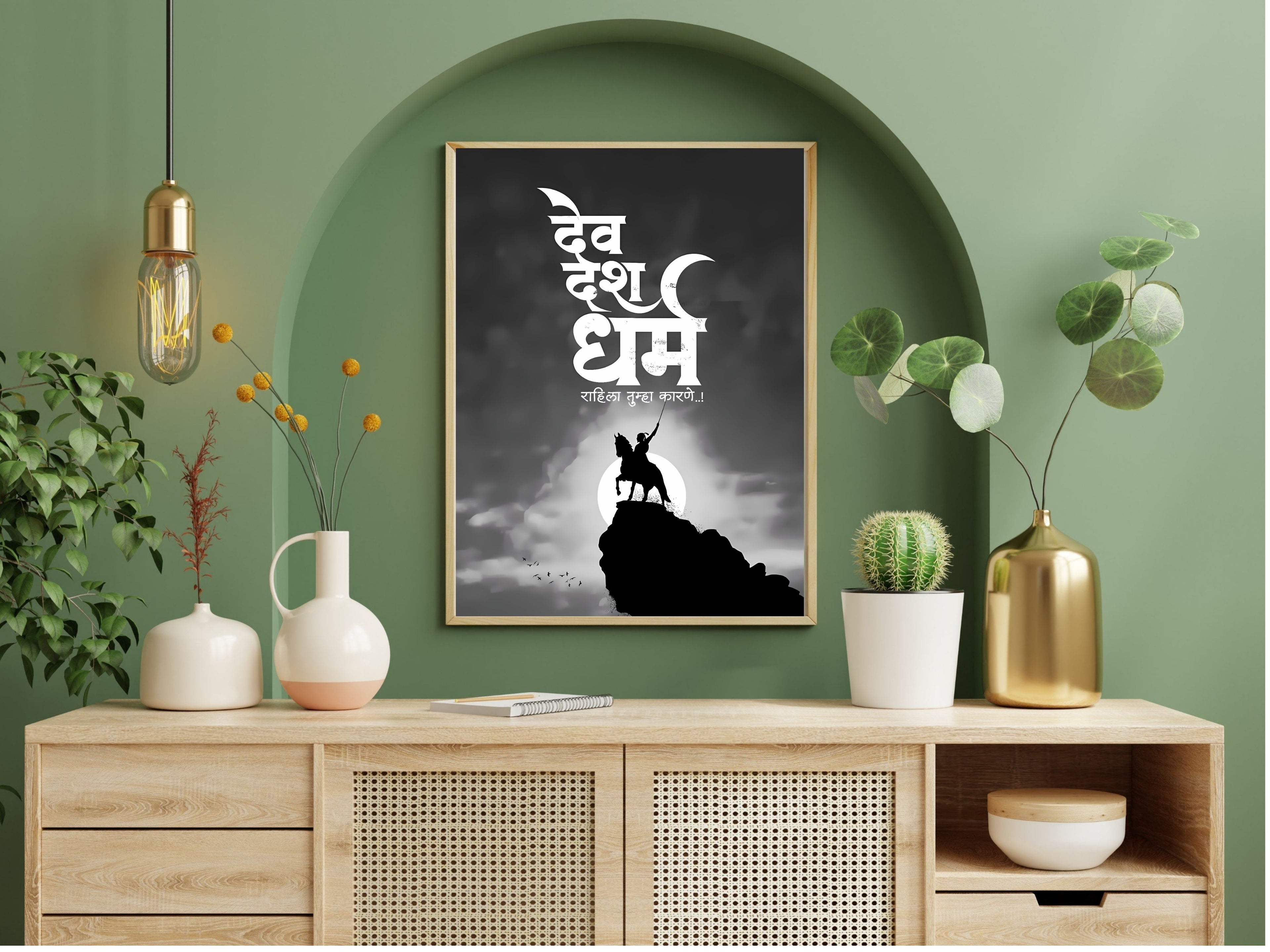 Dekozi Chhatrapati Shivaji Maharaj Wall Art – Symbol of Valor, Leadership & Swarajya