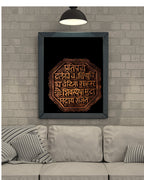 Dekozi Chhatrapati Shivaji Maharaj Wall Art – Symbol of Valor, Leadership & Swarajya