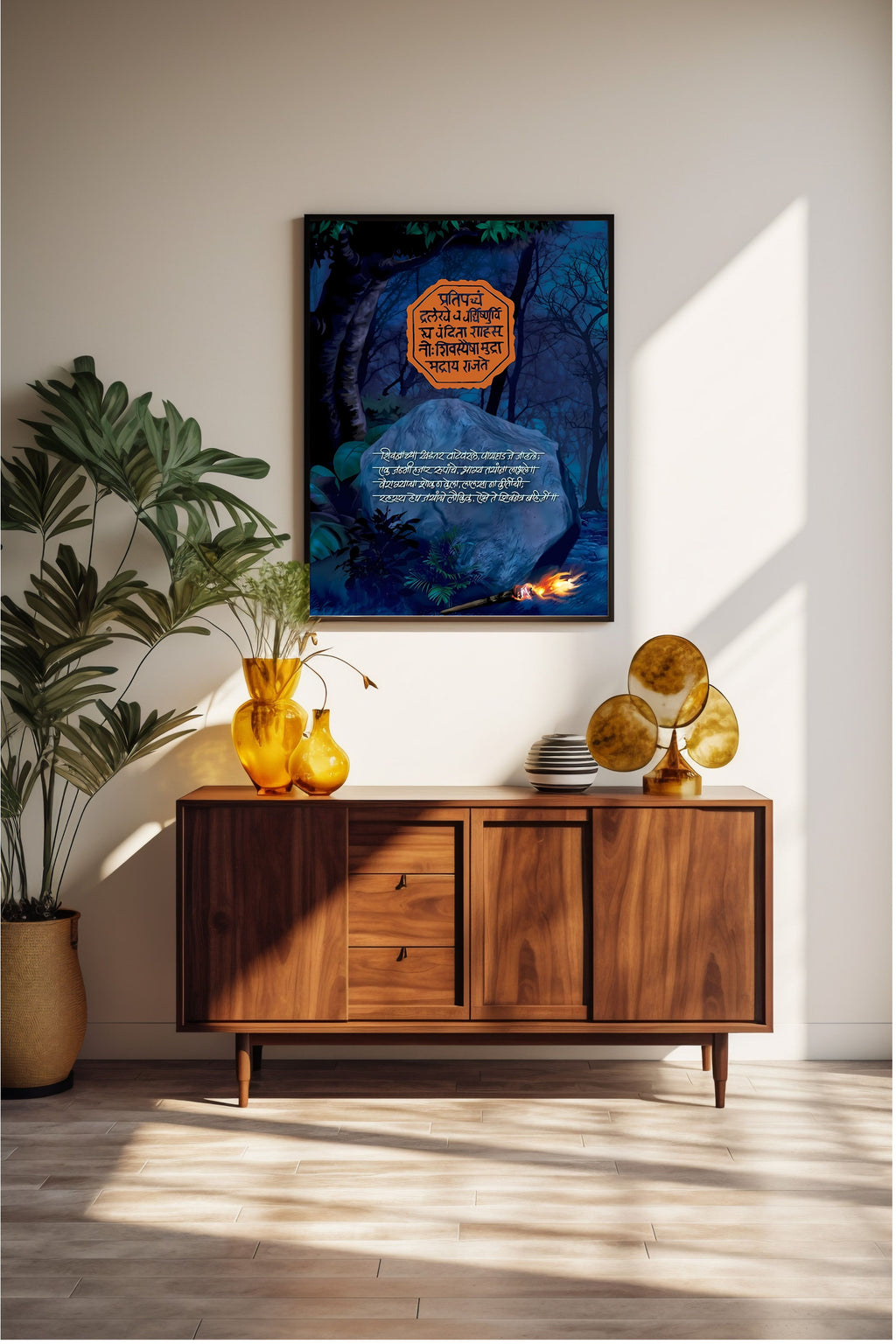 Dekozi Chhatrapati Shivaji Maharaj Wall Art – Symbol of Valor, Leadership & Swarajya