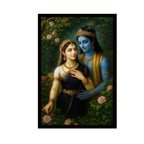 Dekozi Krishna Wall Art – Divine Portrait | Framed Canvas & Photo Print for Spiritual Home & Office Decor