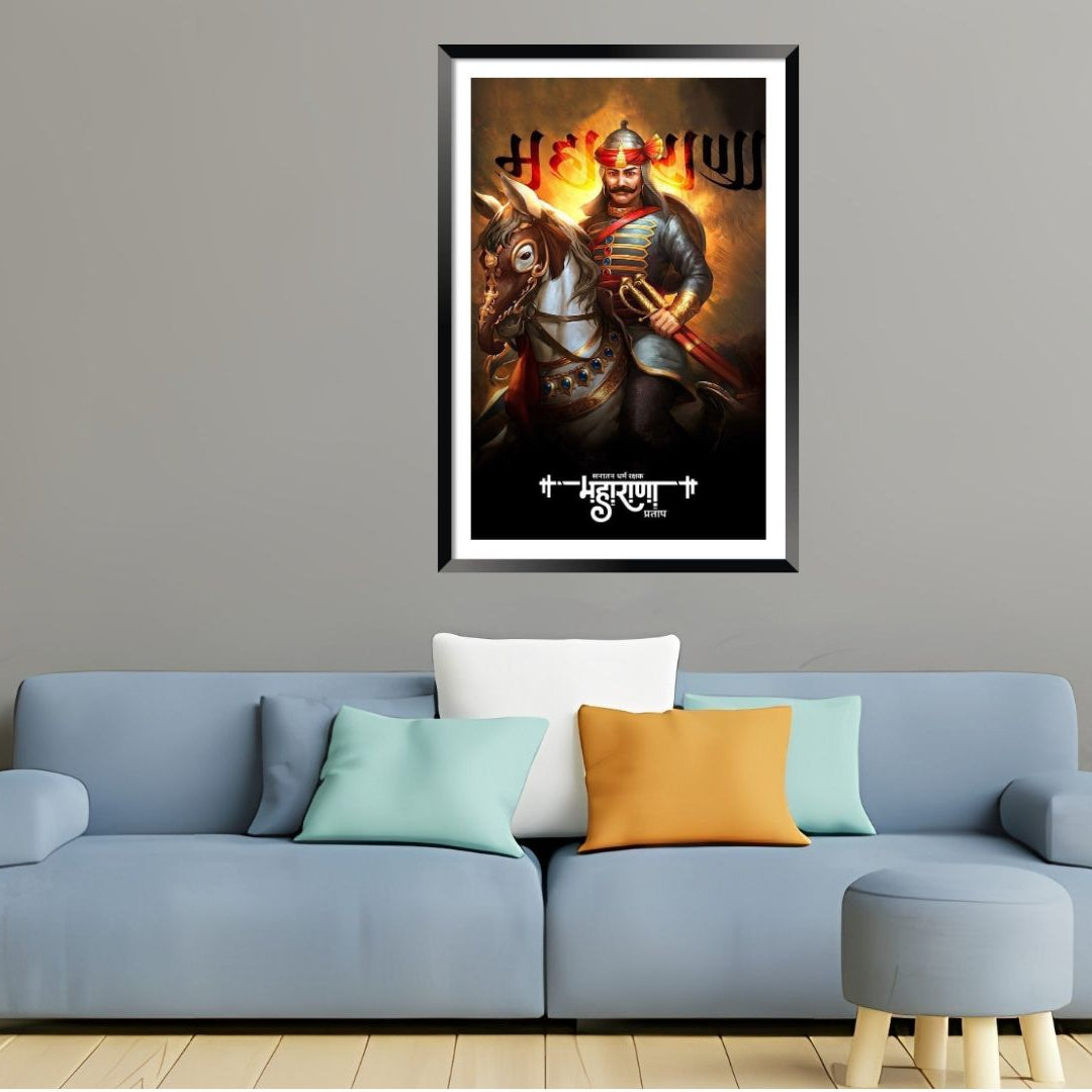 Dekozi Maharana Pratap Wall Art – Symbol of Courage, Pride & Royal Legacy