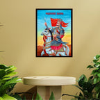Dekozi Maharana Pratap Wall Art – Symbol of Courage, Pride & Royal Legacy